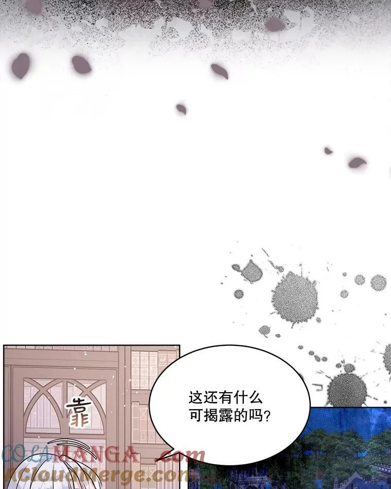 5.请求 第19页