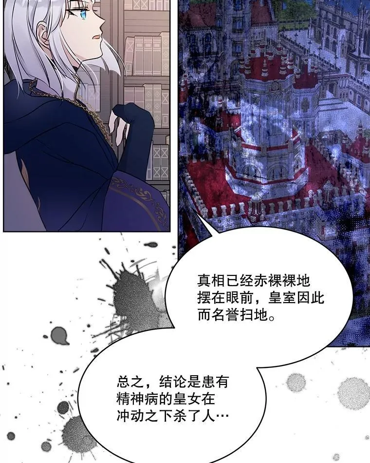 5.请求 第20页