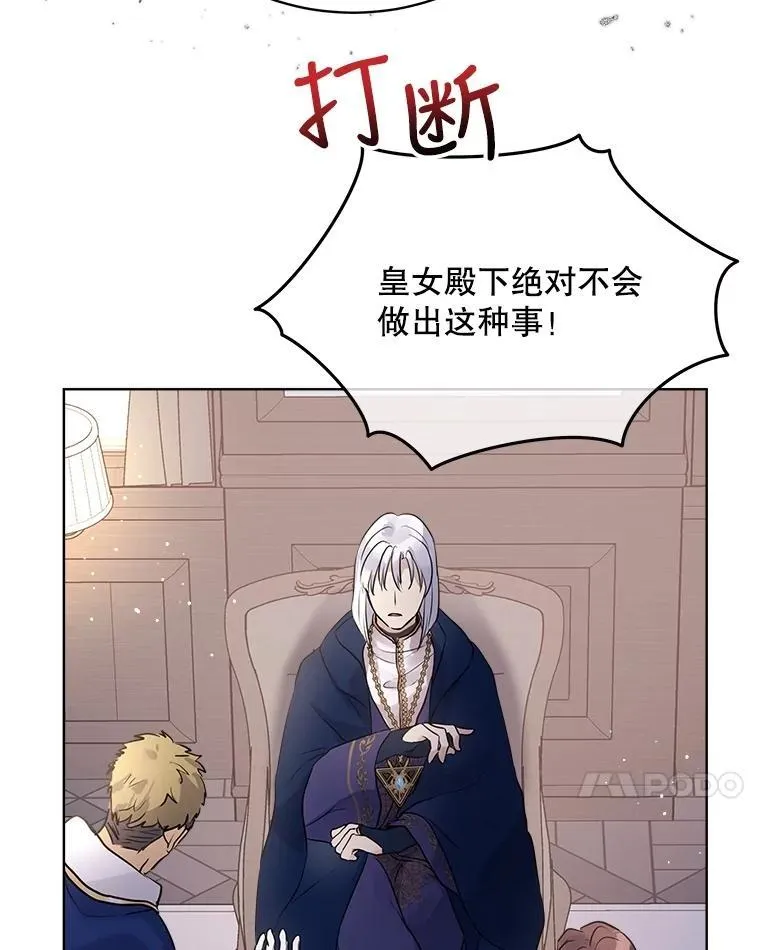 5.请求 第21页