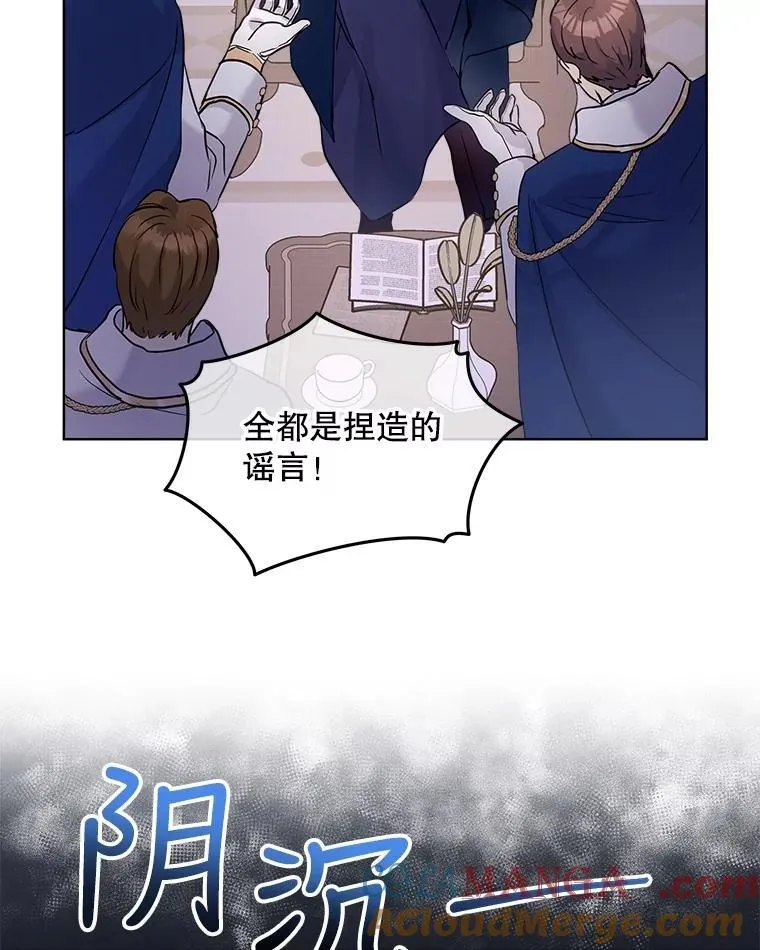 5.请求 第22页