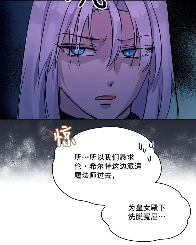 5.请求 第23页