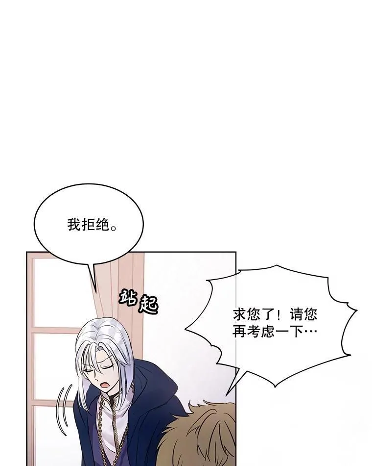 5.请求 第24页