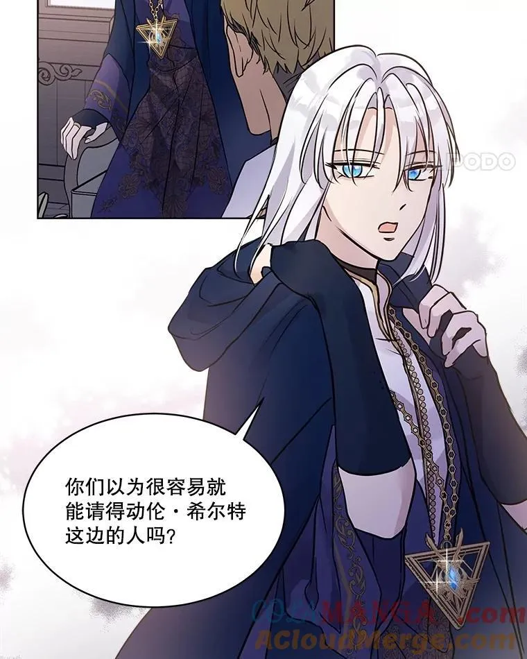 5.请求 第25页