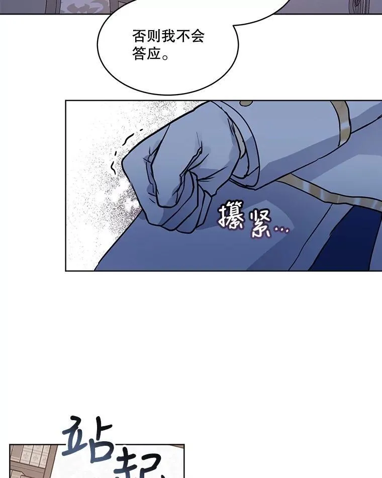 5.请求 第27页