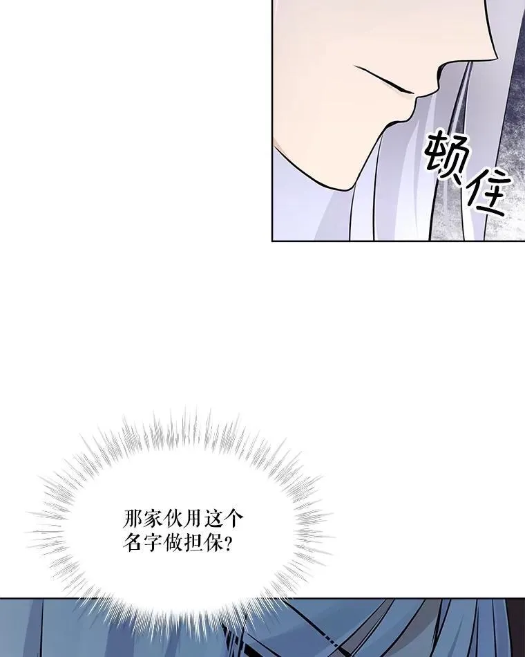 5.请求 第29页