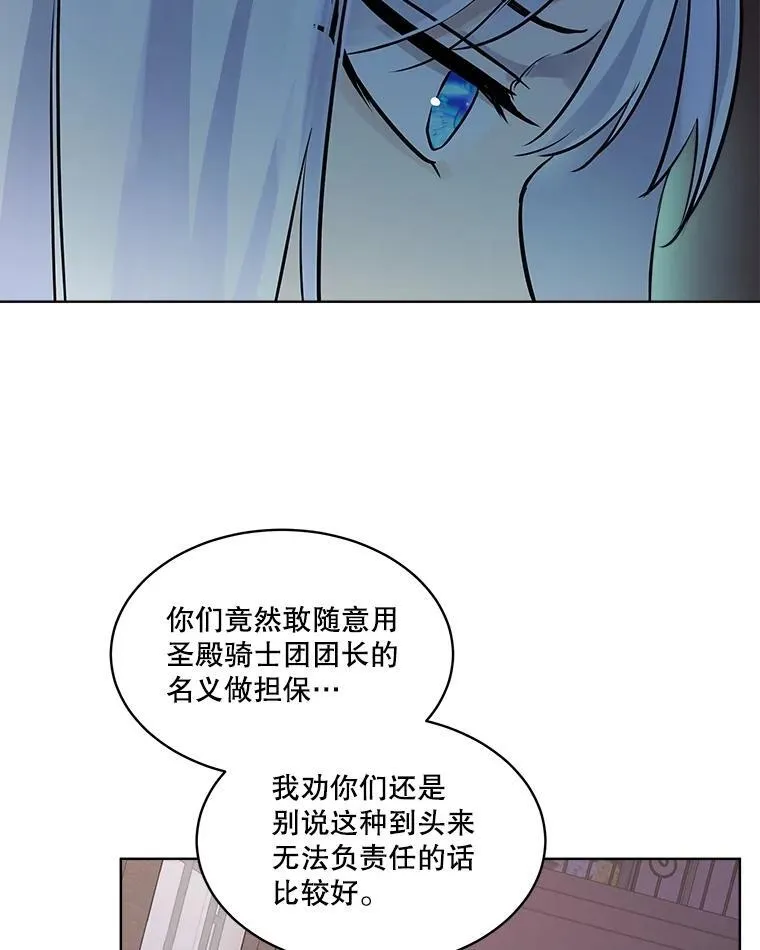 5.请求 第30页