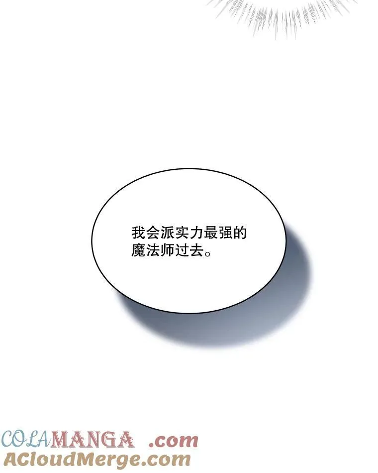 5.请求 第34页