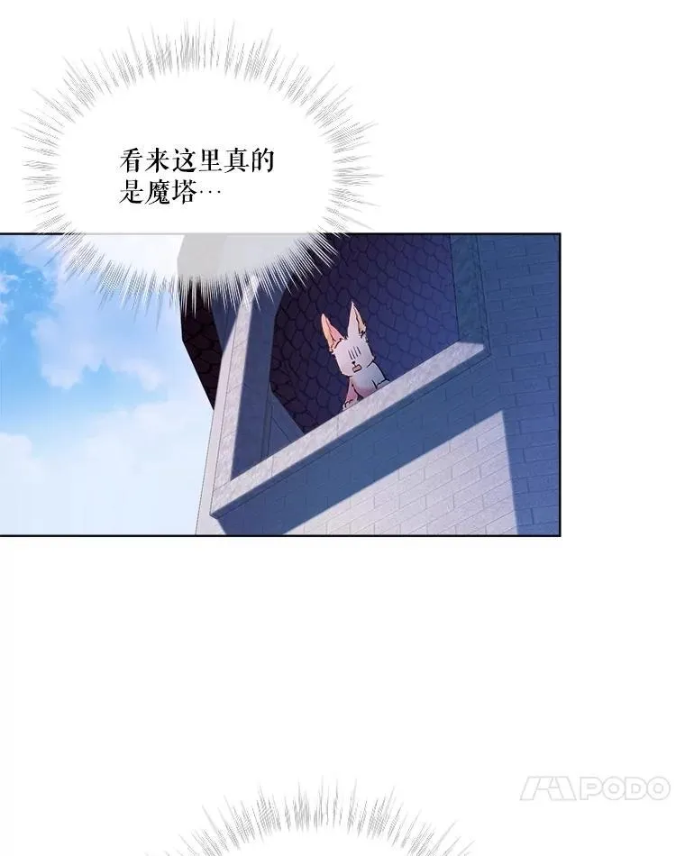 5.请求 第38页