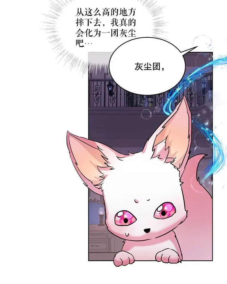 5.请求 第39页