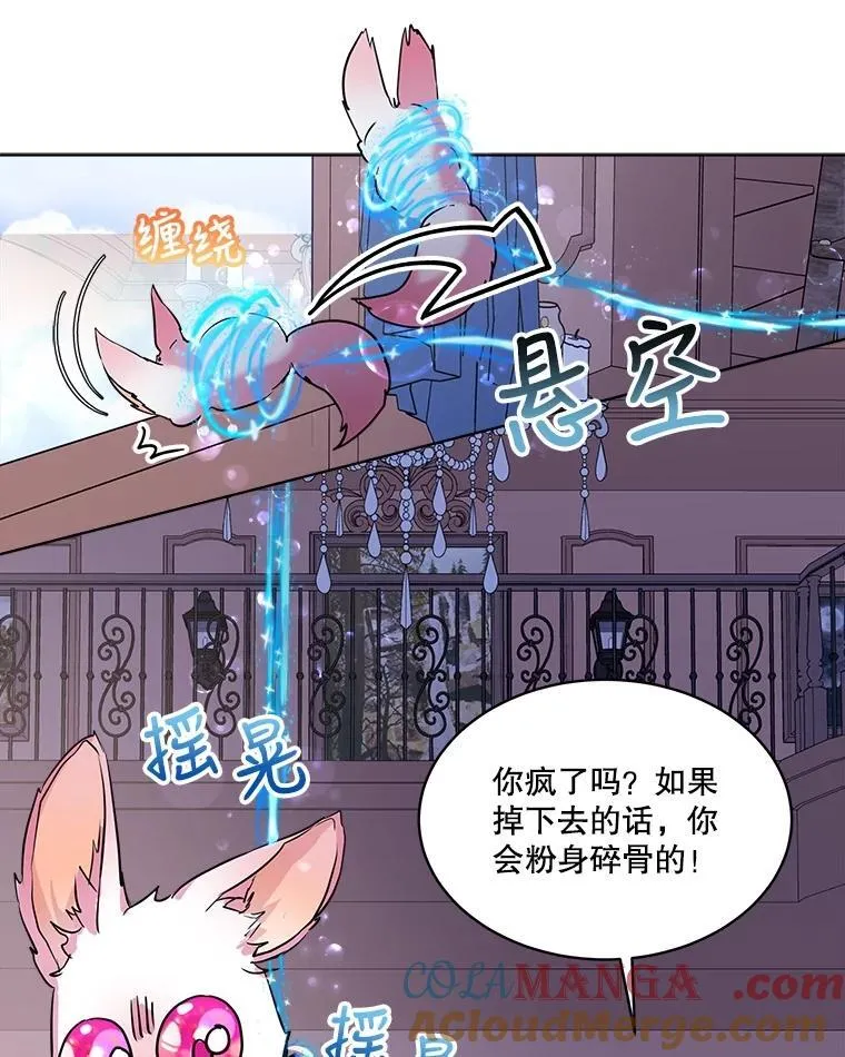 5.请求 第40页