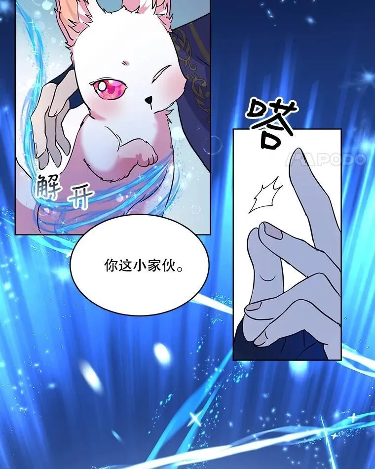 5.请求 第42页
