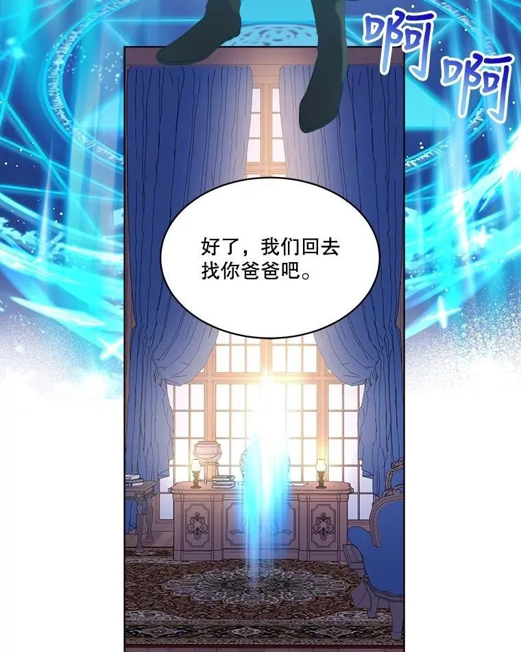 5.请求 第44页