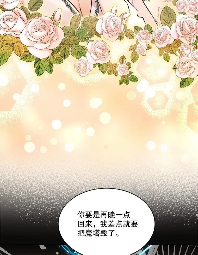 5.请求 第57页