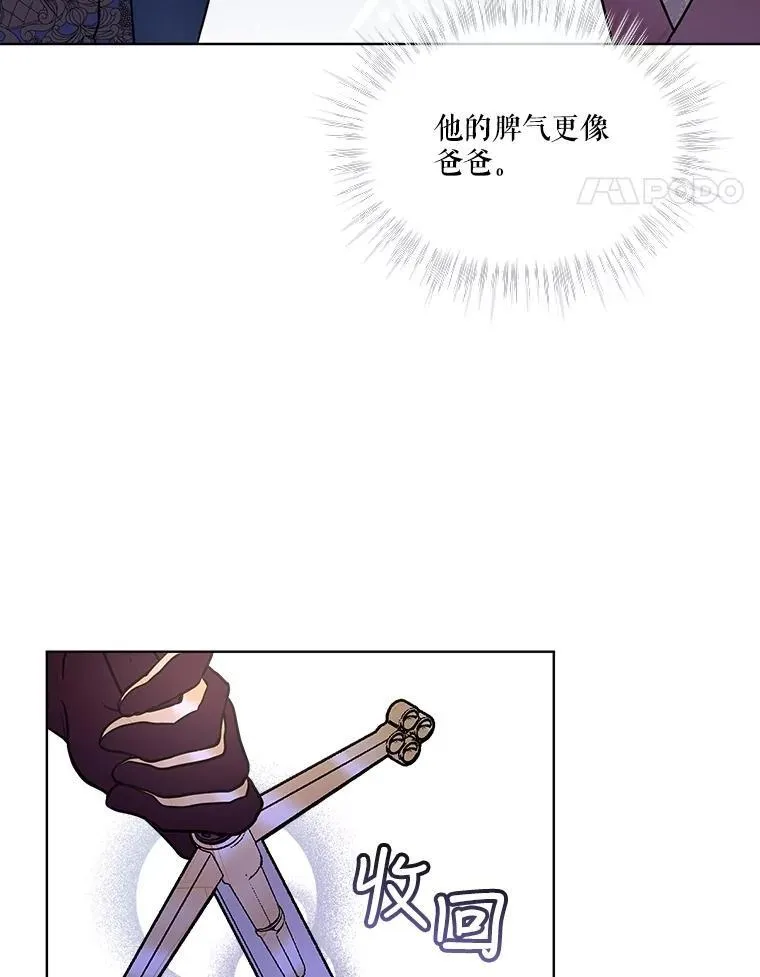 5.请求 第59页