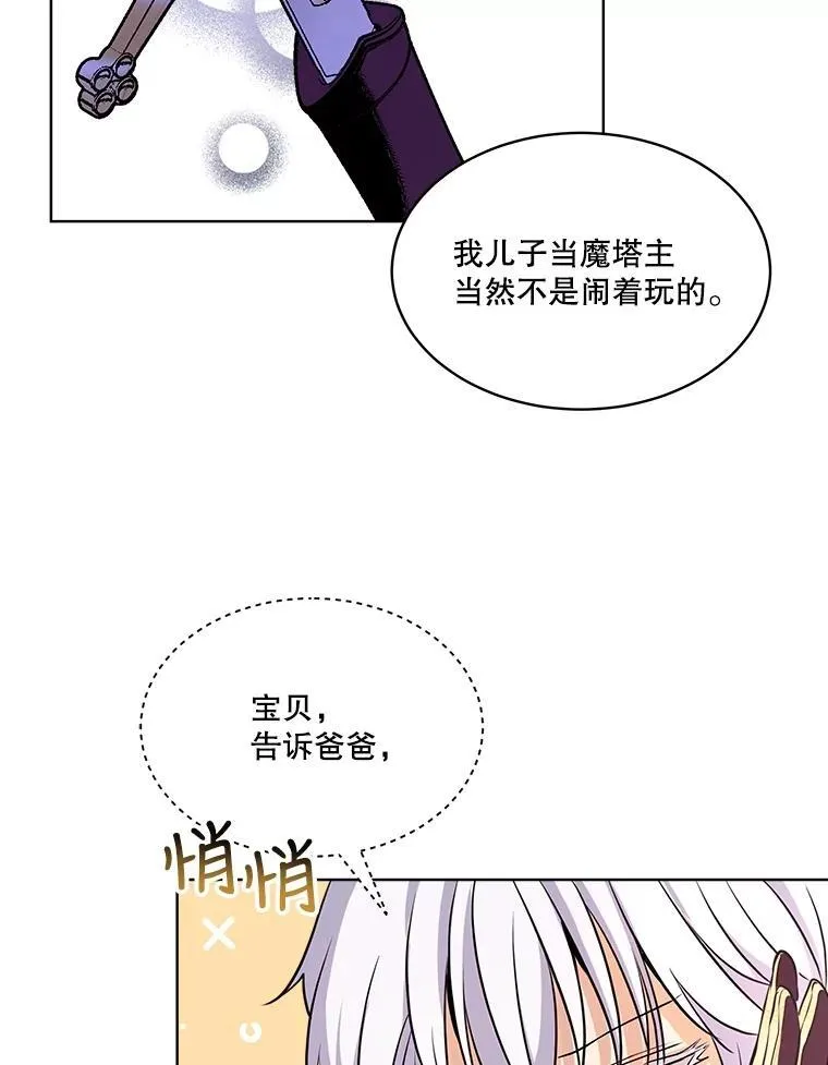 5.请求 第60页