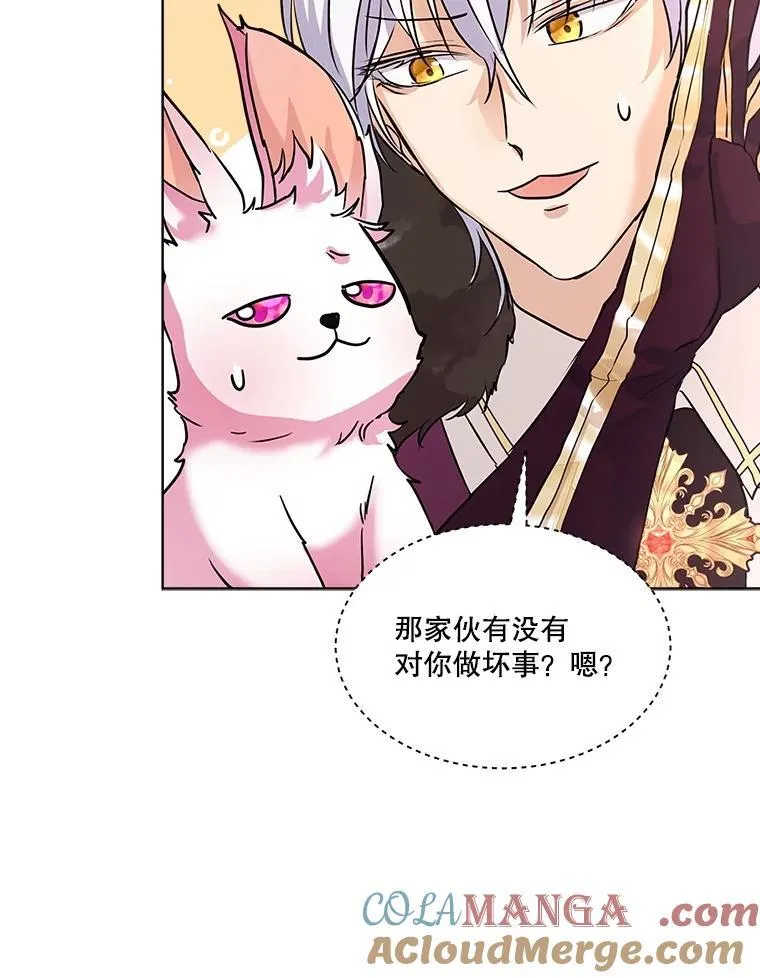 5.请求 第61页