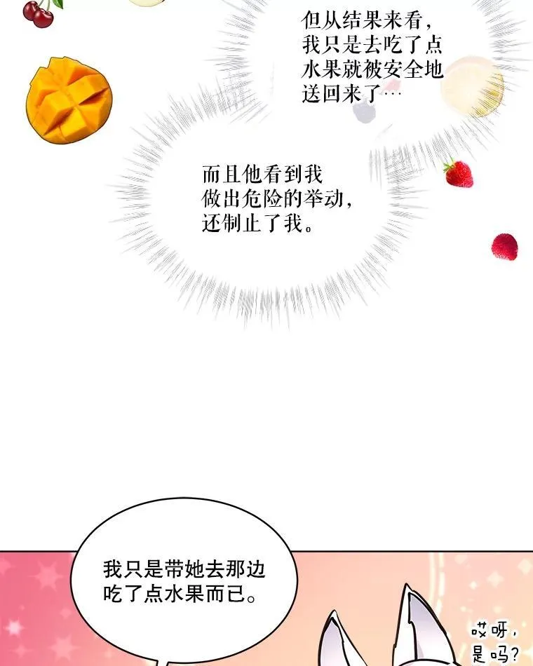 5.请求 第63页