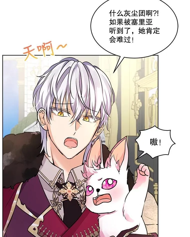 5.请求 第66页