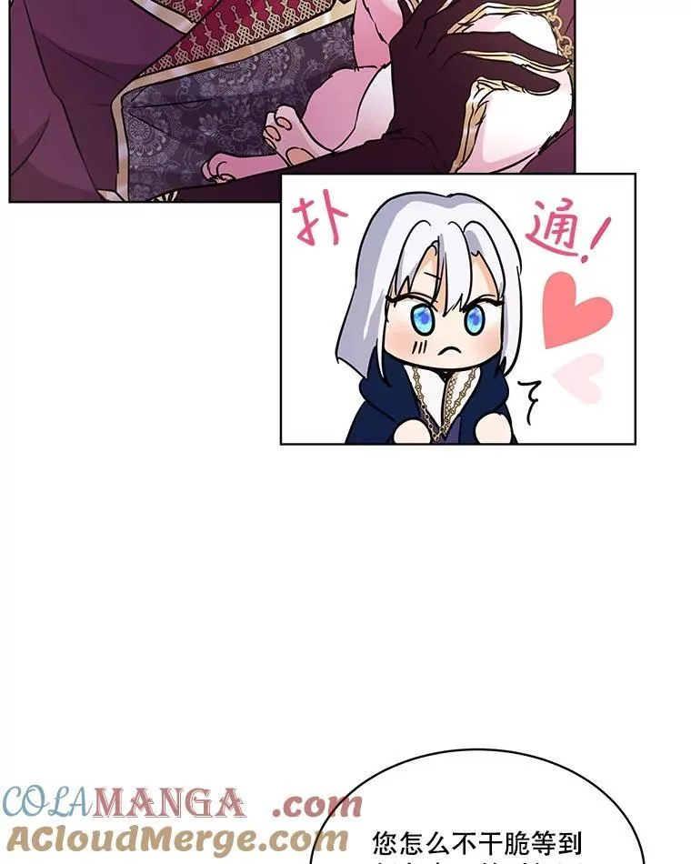 5.请求 第67页