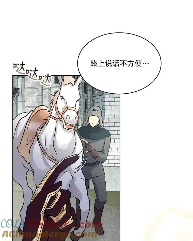 5.请求 第70页