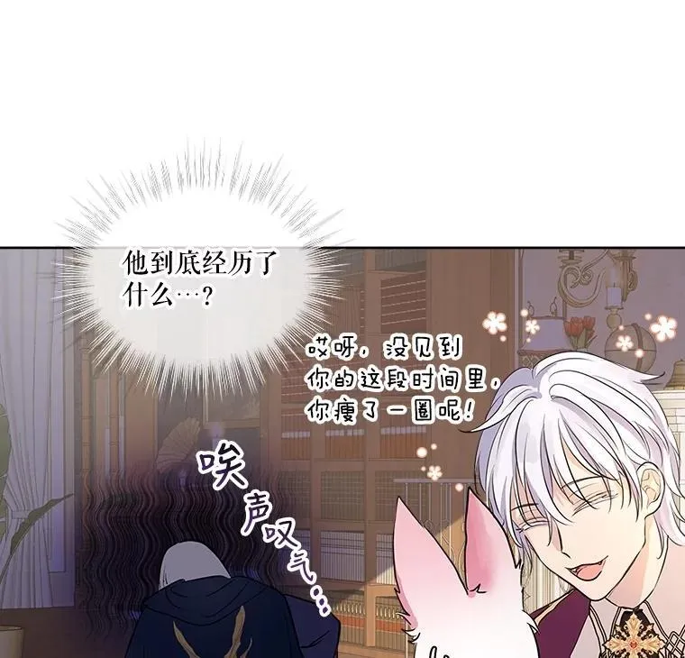 5.请求 第78页