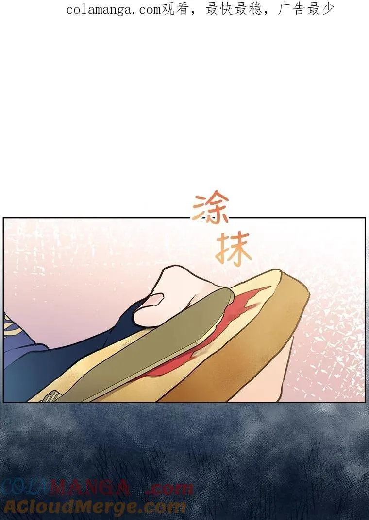 5.请求 第81页