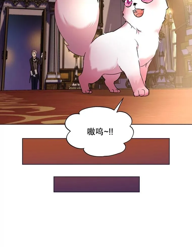 7.边缘性存在 第66页