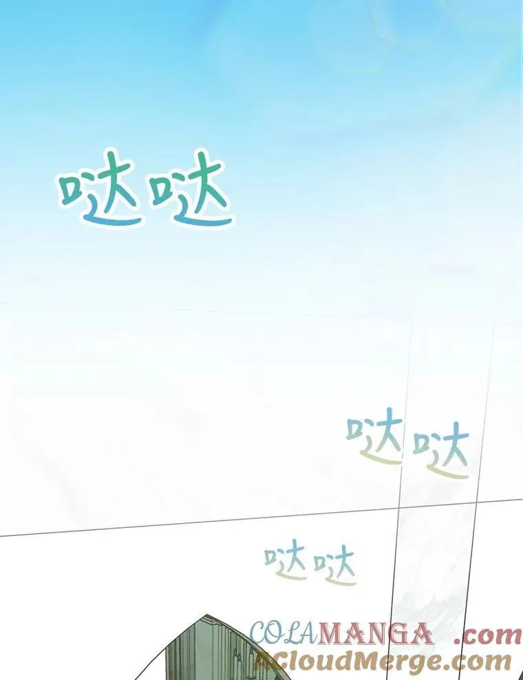 7.边缘性存在 第70页