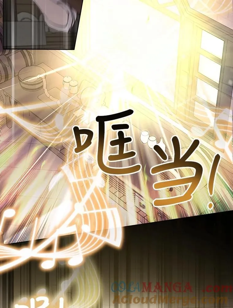 8.人形化 第37页
