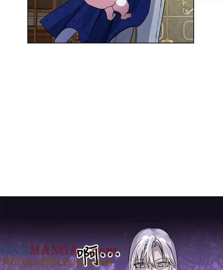 8.人形化 第58页