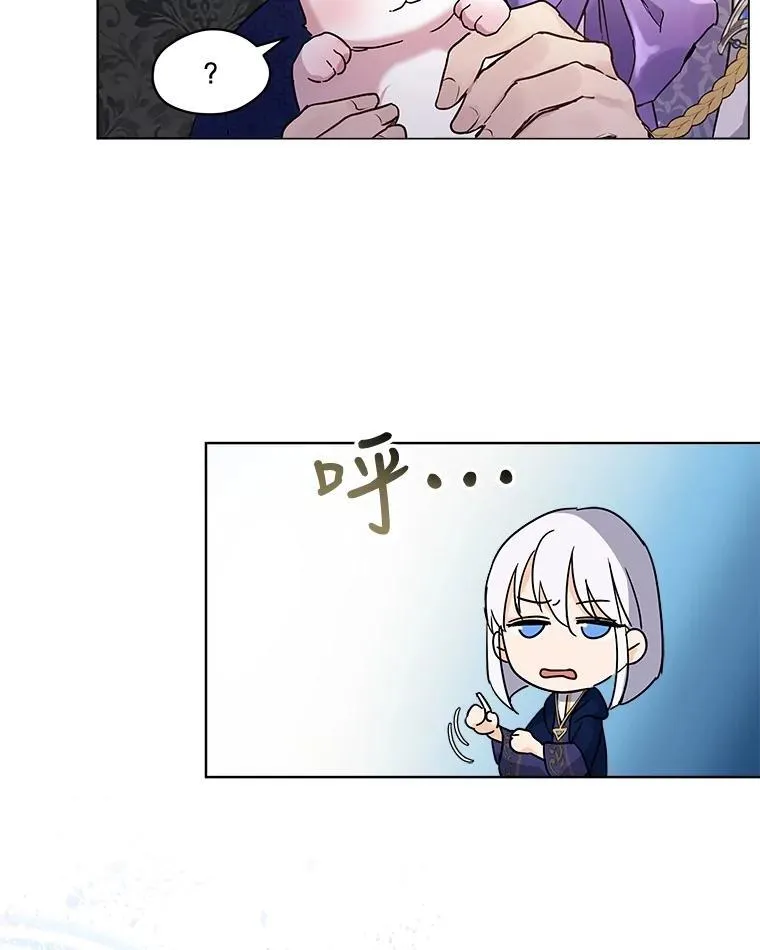 8.人形化 第65页