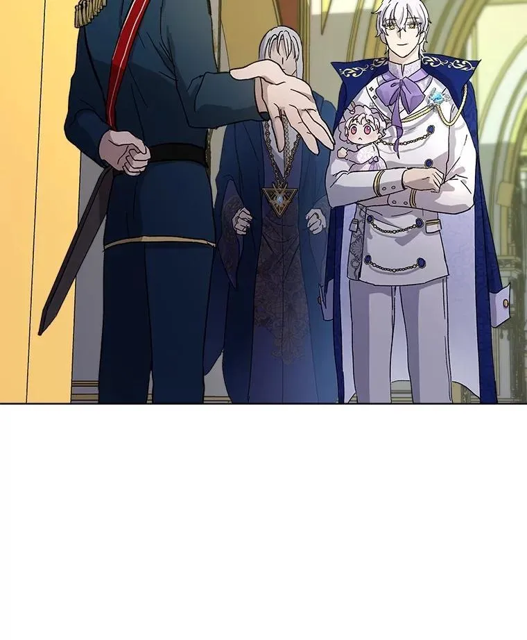 9.进宫 第26页