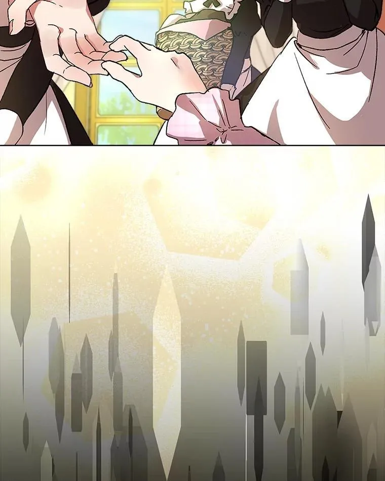 9.进宫 第74页
