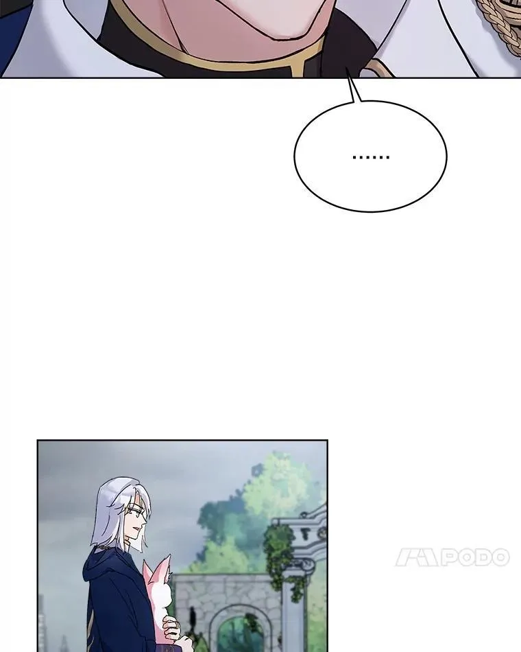 10.相救 第48页