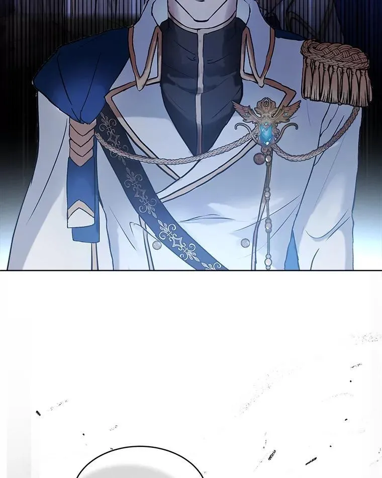 10.相救 第51页