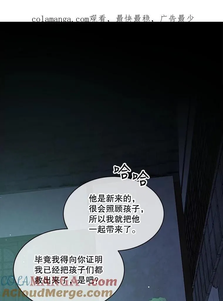 13.处理 第1页