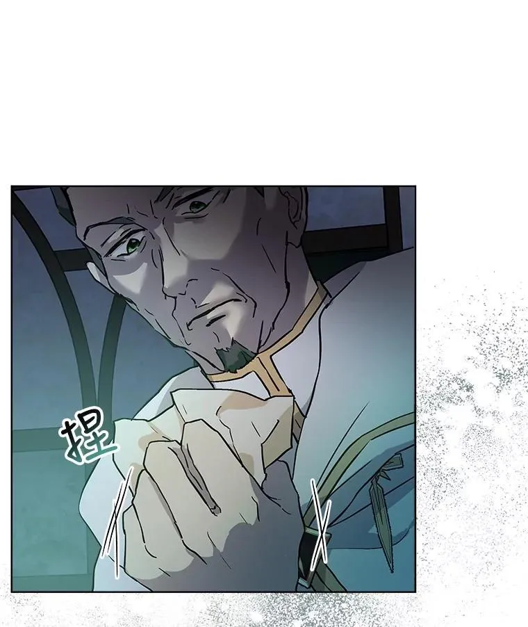13.处理 第9页