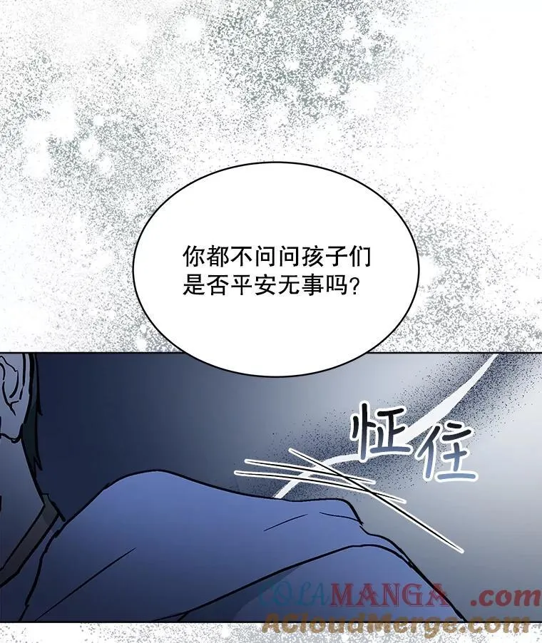13.处理 第10页