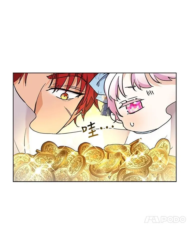 13.处理 第15页