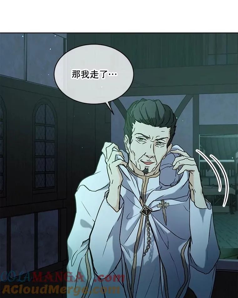 13.处理 第16页