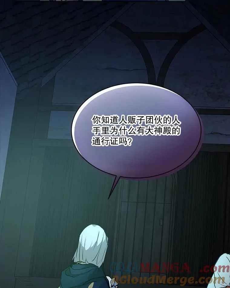 13.处理 第19页