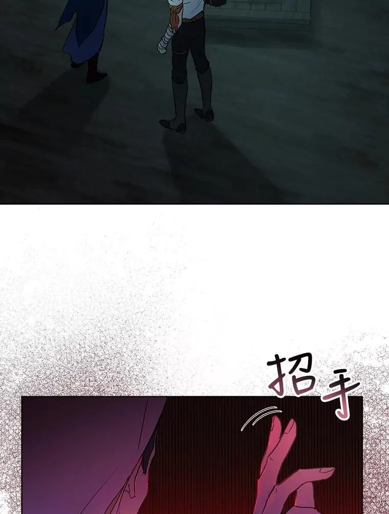 13.处理 第27页