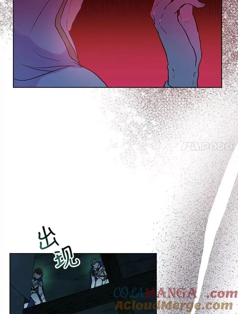 13.处理 第28页