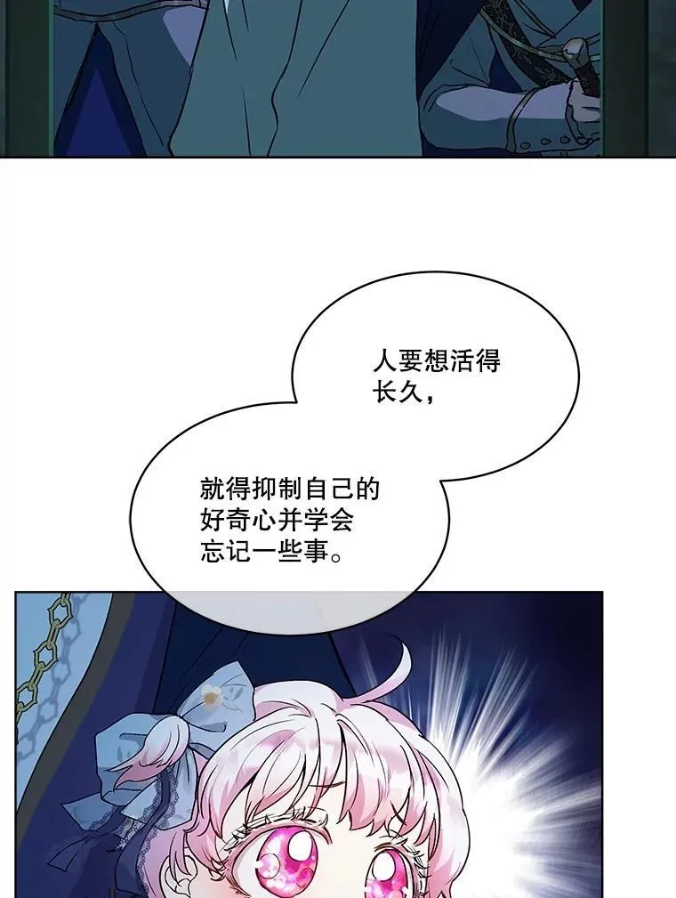 13.处理 第32页