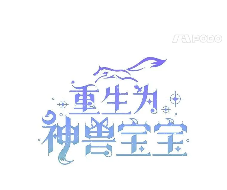 13.处理 第38页