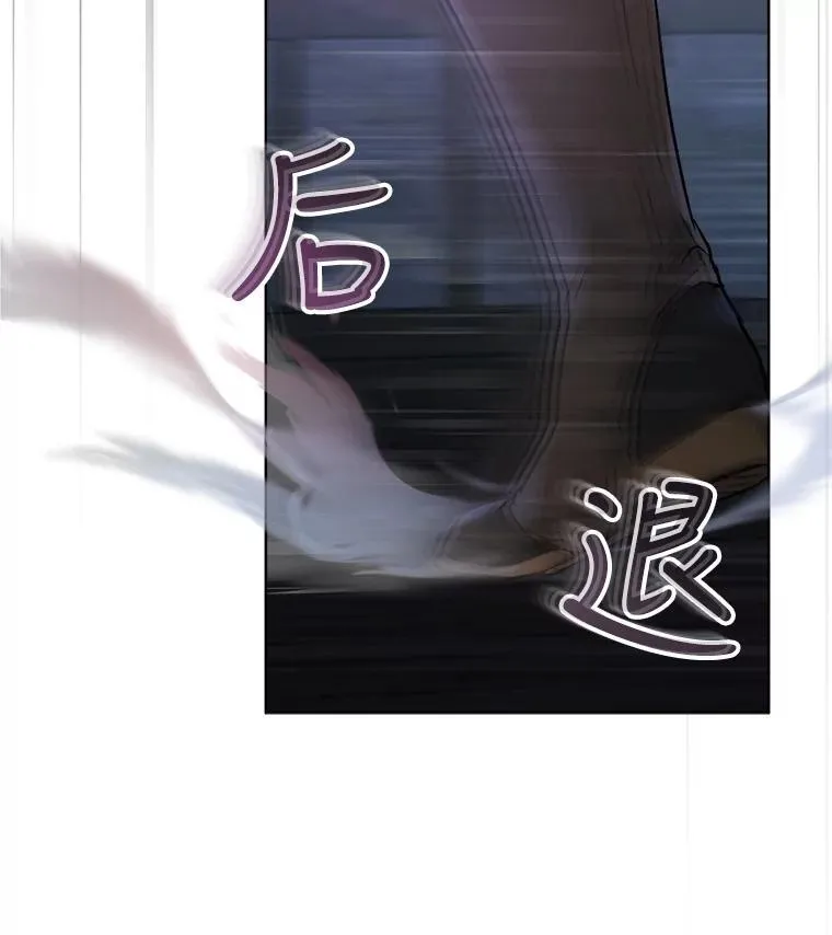 13.处理 第45页