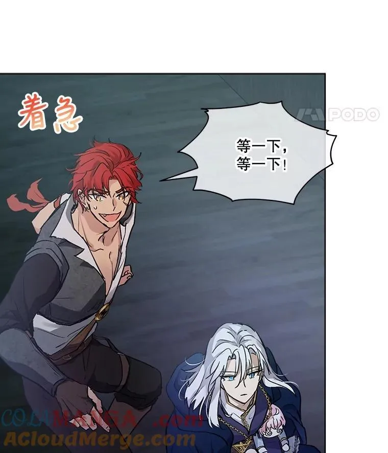 13.处理 第46页
