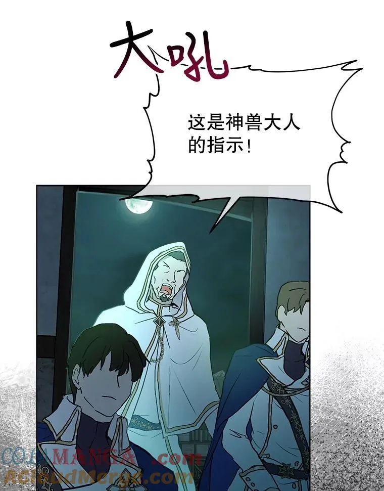 13.处理 第52页