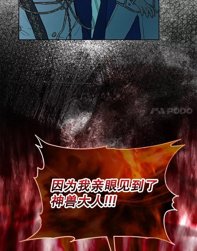 13.处理 第53页