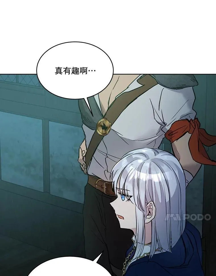 13.处理 第56页